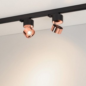 Накладной светильник Arlight PLURIO 038109 в Лесном - lesnoy.ok-mebel.com | фото 2