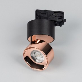 Накладной светильник Arlight PLURIO 038109 в Лесном - lesnoy.ok-mebel.com | фото 3