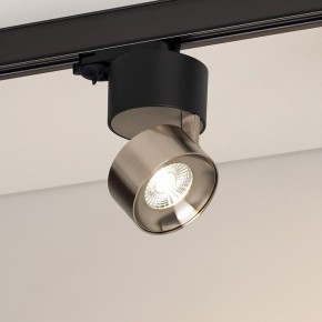 Накладной светильник Arlight PLURIO 038110 в Лесном - lesnoy.ok-mebel.com | фото