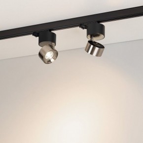 Накладной светильник Arlight PLURIO 038110 в Лесном - lesnoy.ok-mebel.com | фото 2