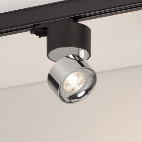 Накладной светильник Arlight PLURIO 038111 в Лесном - lesnoy.ok-mebel.com | фото