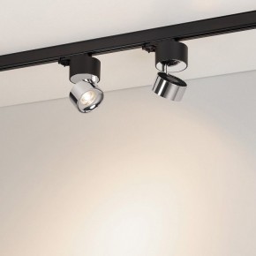 Накладной светильник Arlight PLURIO 038111 в Лесном - lesnoy.ok-mebel.com | фото 3