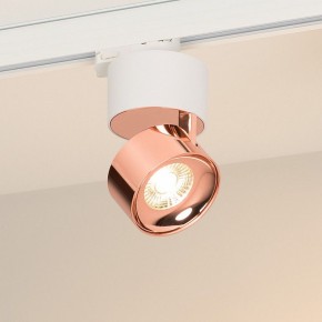 Накладной светильник Arlight PLURIO 038116 в Лесном - lesnoy.ok-mebel.com | фото