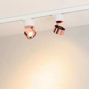 Накладной светильник Arlight PLURIO 038116 в Лесном - lesnoy.ok-mebel.com | фото 2