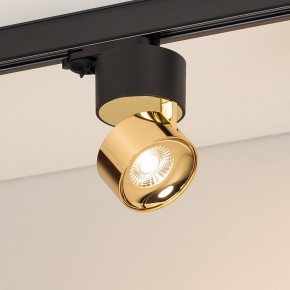 Накладной светильник Arlight PLURIO 038121 в Лесном - lesnoy.ok-mebel.com | фото