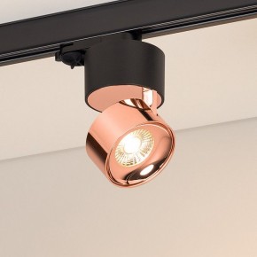 Накладной светильник Arlight PLURIO 038123 в Лесном - lesnoy.ok-mebel.com | фото