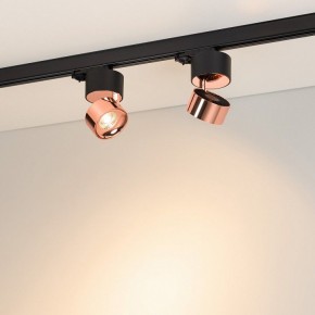 Накладной светильник Arlight PLURIO 038123 в Лесном - lesnoy.ok-mebel.com | фото 3