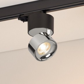Накладной светильник Arlight PLURIO 038125 в Лесном - lesnoy.ok-mebel.com | фото