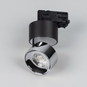 Накладной светильник Arlight PLURIO 038125 в Лесном - lesnoy.ok-mebel.com | фото 2