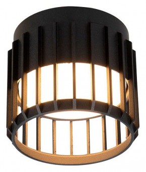 Накладной светильник Arte Lamp Atria A8031PL-1BK в Лесном - lesnoy.ok-mebel.com | фото