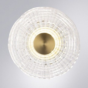 Накладной светильник Arte Lamp Bevel A1611AP-5PB в Лесном - lesnoy.ok-mebel.com | фото 2