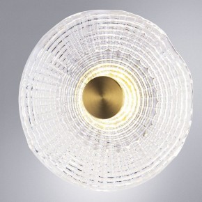 Накладной светильник Arte Lamp Bevel A1612AP-5PB в Лесном - lesnoy.ok-mebel.com | фото 2