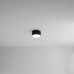 Накладной светильник Arte Lamp Fado A6612PL-1BK в Лесном - lesnoy.ok-mebel.com | фото