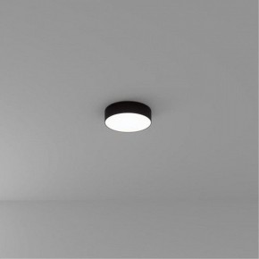 Накладной светильник Arte Lamp Fado A6620PL-1BK в Лесном - lesnoy.ok-mebel.com | фото