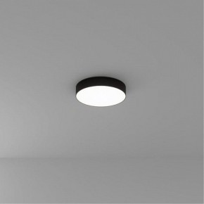 Накладной светильник Arte Lamp Fado A6635PL-1BK в Лесном - lesnoy.ok-mebel.com | фото