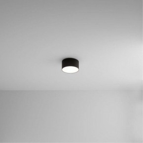 Накладной светильник Arte Lamp Fado A7312PL-1BK в Лесном - lesnoy.ok-mebel.com | фото