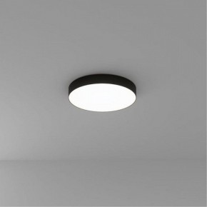 Накладной светильник Arte Lamp Fado A7350PL-1BK в Лесном - lesnoy.ok-mebel.com | фото