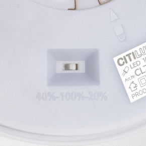 Накладной светильник Citilux Etalon CL750240 в Лесном - lesnoy.ok-mebel.com | фото 14