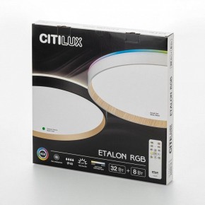 Накладной светильник Citilux ETALON CL750401R в Лесном - lesnoy.ok-mebel.com | фото 10