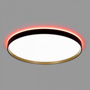 Накладной светильник Citilux ETALON CL750501R в Лесном - lesnoy.ok-mebel.com | фото 4