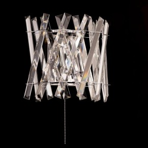 Накладной светильник Citilux Ингвар CL334421 в Лесном - lesnoy.ok-mebel.com | фото 4