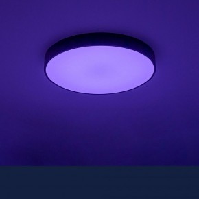 Накладной светильник Citilux Купер CL72470G1 в Лесном - lesnoy.ok-mebel.com | фото 12