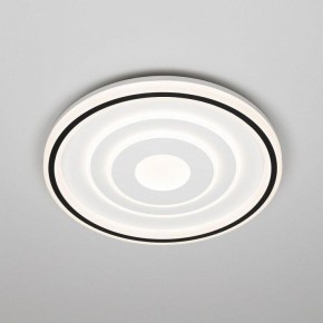 Накладной светильник Citilux Квест CL739190E в Лесном - lesnoy.ok-mebel.com | фото 4
