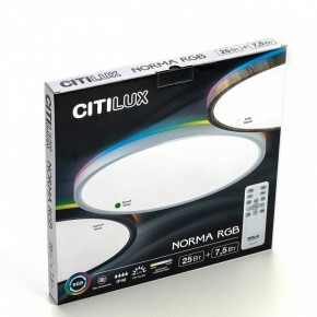 Накладной светильник Citilux Norma CL749320 в Лесном - lesnoy.ok-mebel.com | фото 9