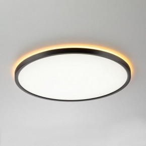 Накладной светильник Citilux NORMA CL749401 в Лесном - lesnoy.ok-mebel.com | фото 2