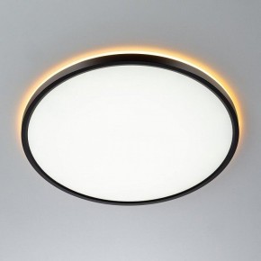 Накладной светильник Citilux NORMA CL749401 в Лесном - lesnoy.ok-mebel.com | фото 4