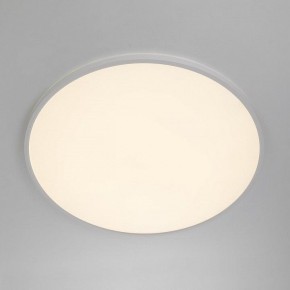 Накладной светильник Citilux NORMA CL749600 в Лесном - lesnoy.ok-mebel.com | фото 2