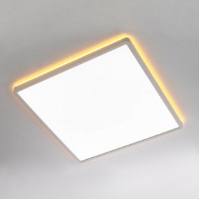 Накладной светильник Citilux Norma CL749K400 в Лесном - lesnoy.ok-mebel.com | фото 3