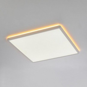 Накладной светильник Citilux Norma CL749K400 в Лесном - lesnoy.ok-mebel.com | фото 5