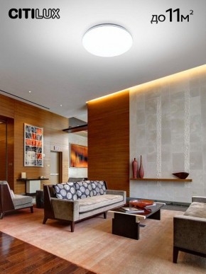 Накладной светильник Citilux Симпла CL714330G в Лесном - lesnoy.ok-mebel.com | фото 11