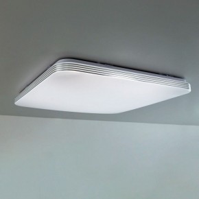 Накладной светильник Citilux Симпла CL714K680G в Лесном - lesnoy.ok-mebel.com | фото 2