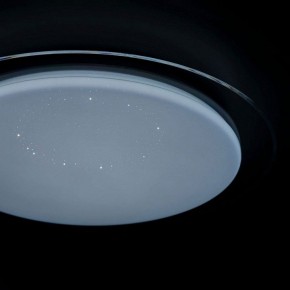 Накладной светильник Citilux Спутник CL734330G в Лесном - lesnoy.ok-mebel.com | фото 13