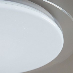 Накладной светильник Citilux Спутник CL734330G в Лесном - lesnoy.ok-mebel.com | фото 16