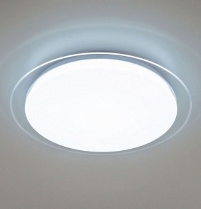 Накладной светильник Citilux Спутник CL734480G в Лесном - lesnoy.ok-mebel.com | фото 2