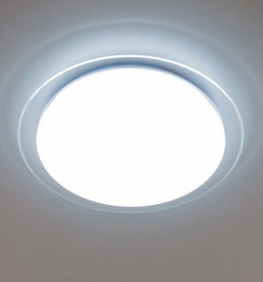 Накладной светильник Citilux Спутник CL734480G в Лесном - lesnoy.ok-mebel.com | фото 3