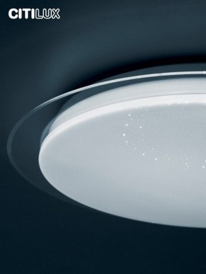 Накладной светильник Citilux Спутник CL734900G в Лесном - lesnoy.ok-mebel.com | фото 13