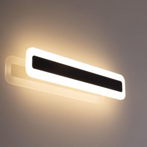 Накладной светильник Citilux Тринити CL238541 в Лесном - lesnoy.ok-mebel.com | фото 3