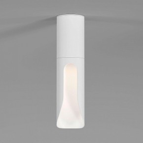 Накладной светильник Elektrostandard Apex 25113/LED 7W 4000K белый в Лесном - lesnoy.ok-mebel.com | фото 2