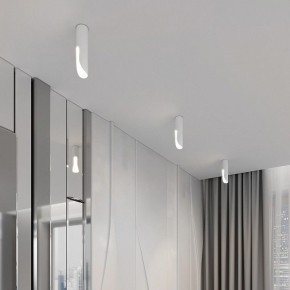 Накладной светильник Elektrostandard Apex 25113/LED 7W 4000K белый в Лесном - lesnoy.ok-mebel.com | фото 3