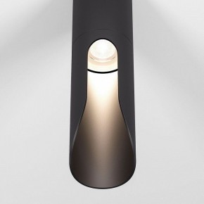 Накладной светильник Elektrostandard Apex 25113/LED 7W 4000K черный в Лесном - lesnoy.ok-mebel.com | фото 5