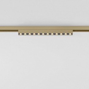 Накладной светильник Elektrostandard Line Magnetic a069636 в Лесном - lesnoy.ok-mebel.com | фото 2