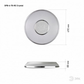 Накладной светильник Эра Классик SPB-6-70-RC Crystal в Лесном - lesnoy.ok-mebel.com | фото 8