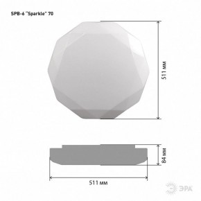 Накладной светильник Эра Классик SPB-6-70-RC Sparkle в Лесном - lesnoy.ok-mebel.com | фото 6