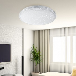 Накладной светильник Эра Классик SPB-6 Brilliance R 70 в Лесном - lesnoy.ok-mebel.com | фото 4