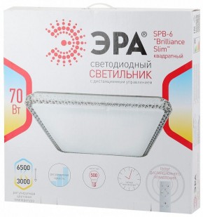 Накладной светильник Эра Классик SPB-6 Brilliance Slim S 70 в Лесном - lesnoy.ok-mebel.com | фото 3