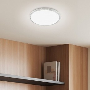 Накладной светильник Эра Классик SPB-6 Brilliance Slim S 70 в Лесном - lesnoy.ok-mebel.com | фото 5